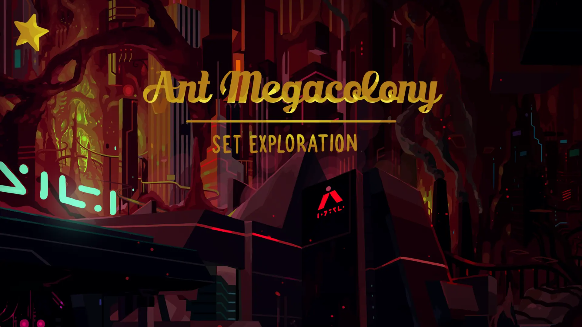 Ant Megacolony — Set Exploration